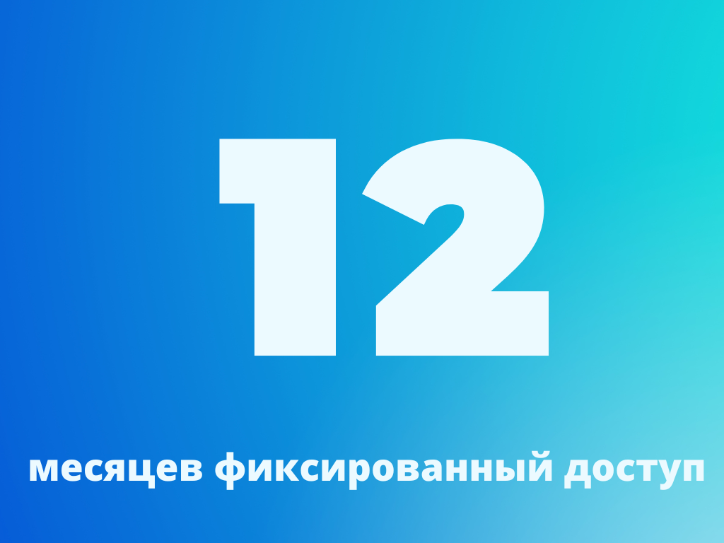 Клуб здоровья доктора Шишонина